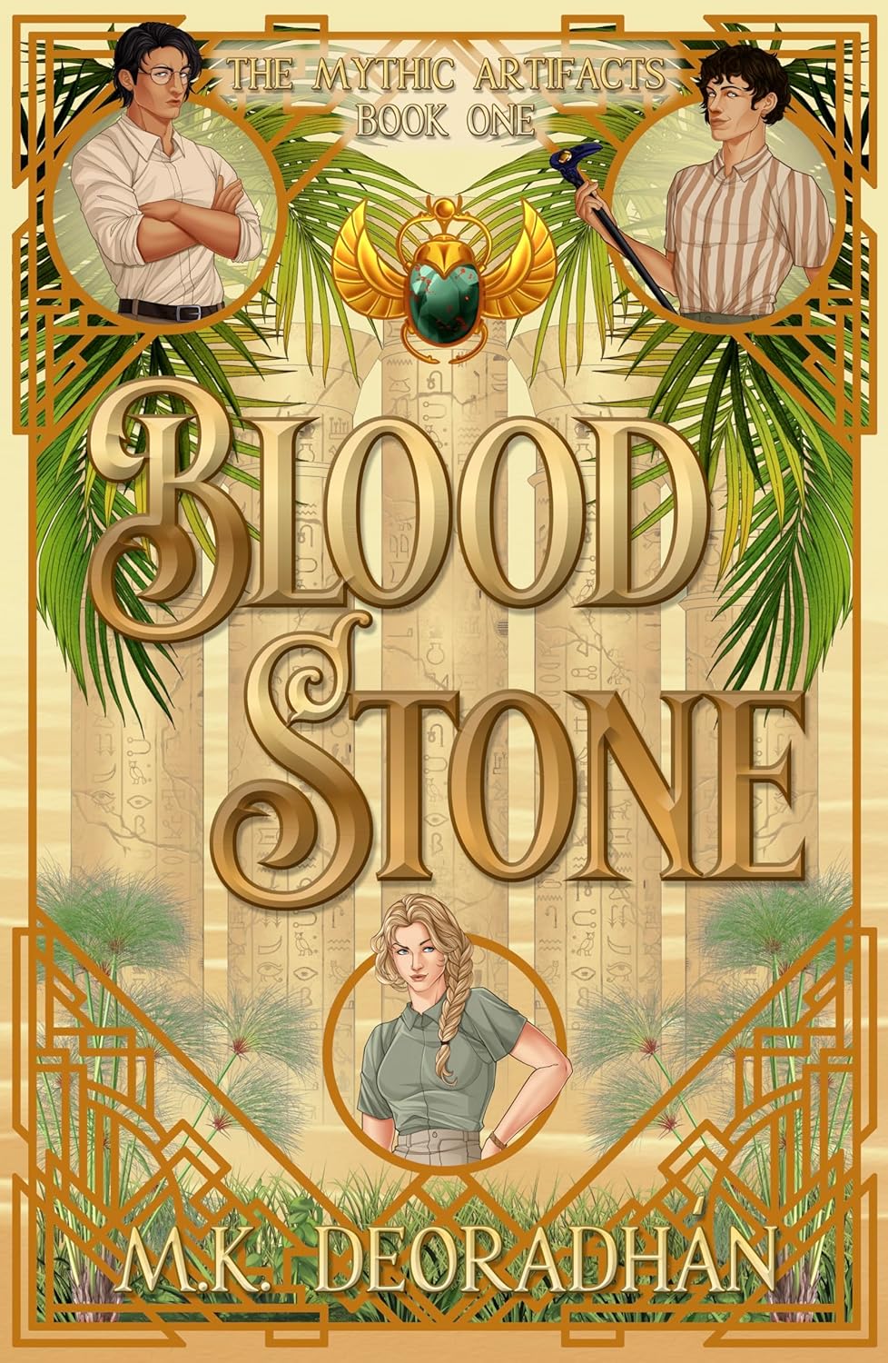 Bloodstone (The Mythic Artifacts Book 1)