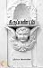 Thiruppandam