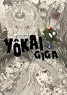 YOKAI GIGA VOL.2