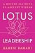 Lotus Leadership by Kamini Ramani