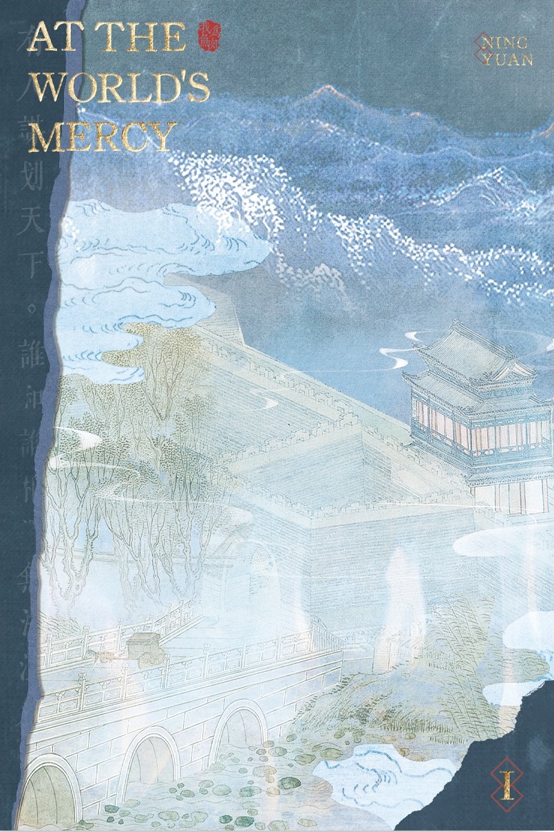 At the World's Mercy Vol. 1 (Paperback)