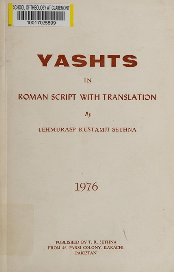 Yashts in Roman Script with Translation (Paperback)
