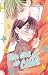 You are So Cute - Tome 5 (V...