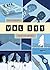 Vol 111: Sous les vagues