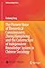 The Pioneer Voice of Theoretical Consciousness: Zheng Hangsheng and the Construction of Independent Knowledge System in Chinese Sociology (Understanding China)