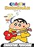 Crayon Shinchan T05 (French Edition)