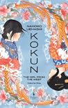 Kokun: Book 1: Th...