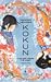 Kokun: Book 1: The Girl from the West