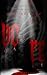 Vore: Part One (Anatomized Duet Book 1)