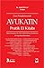 Ceza Yargılamasında Avukatın Pratik El Kitabı by Halil Polat