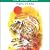 Mahabharata by Prema Jayakumar