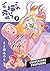 Kore Kaite Shine T07