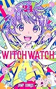 ウィッチウォッチ 24 [Witch Watch 24]