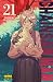 Chainsaw Man, vol. 21: Tot fora!