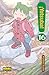 ¡YOTSUBA! 16