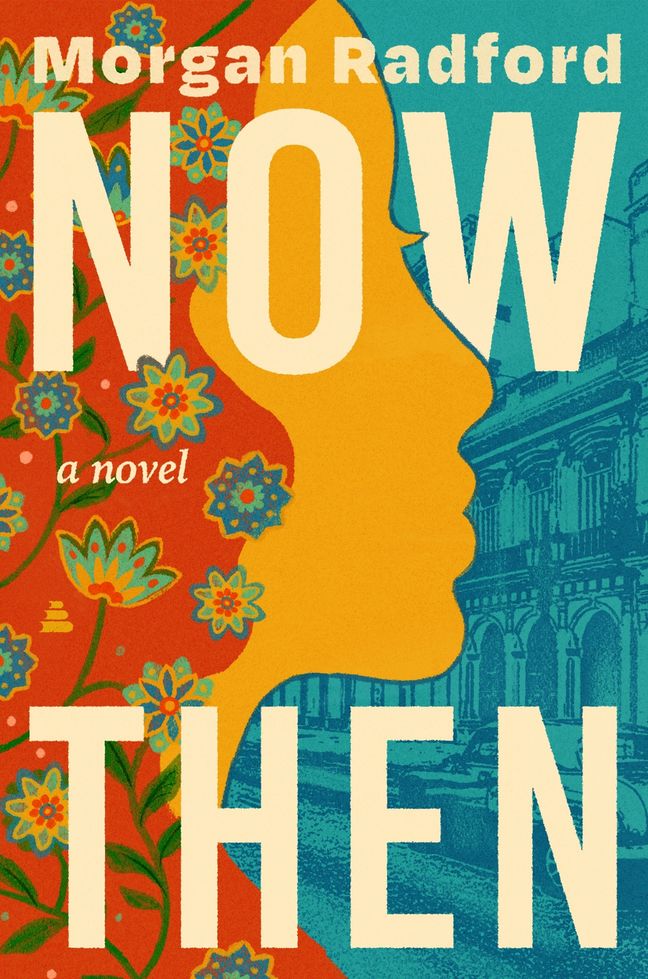 Now Then (Hardcover)