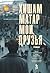 Мои друзья (Russian Edition)