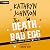 The Death of a Bad Egg: The...