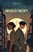Hanuel & Malcolm: Between U...