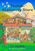 Tsubaki Stationery Store