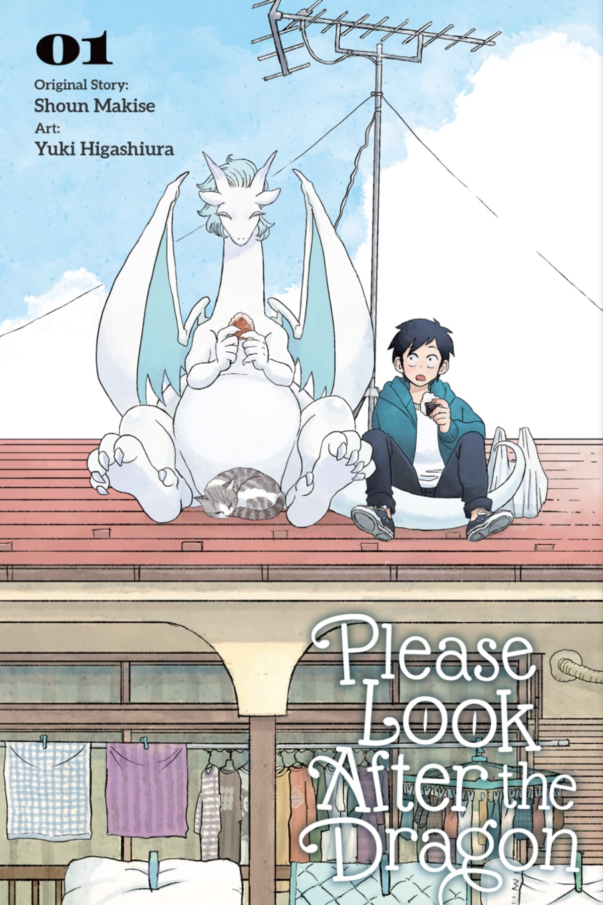Please Look After the Dragon, Vol. 1 (Volume 1)