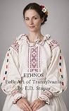 ETHNOS: Folk Atti...
