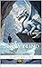 Snow Blind (Talisman #2.5)
