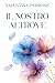 Il nostro altrove