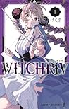 ウィッチリブ 1 [WITCHRI...