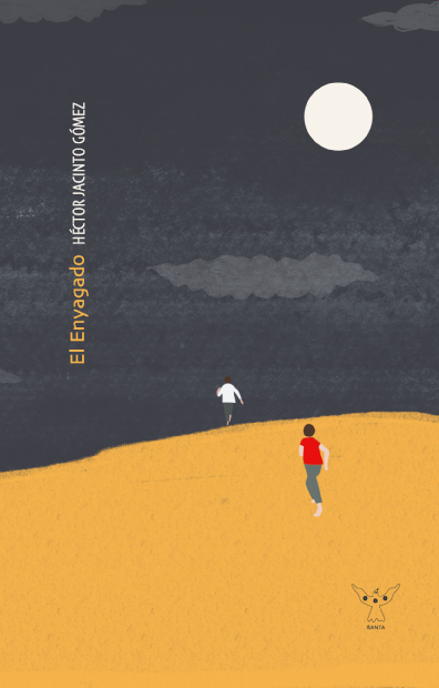 El enyagado (Paperback)