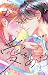 むせるくらいの愛をあげる 7 [Museru Kurai no Ai wo Ageru 7]