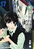 鴨乃橋ロンの禁断推理 17 [Kamonohashi Ron no Kindan Suiri 17]