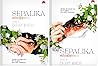 සේපාලිකා [Sepalika]