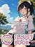 Chykic Hunter RISA and Her Naughty Life– ILLUST BOOK by Soto Uchikawa