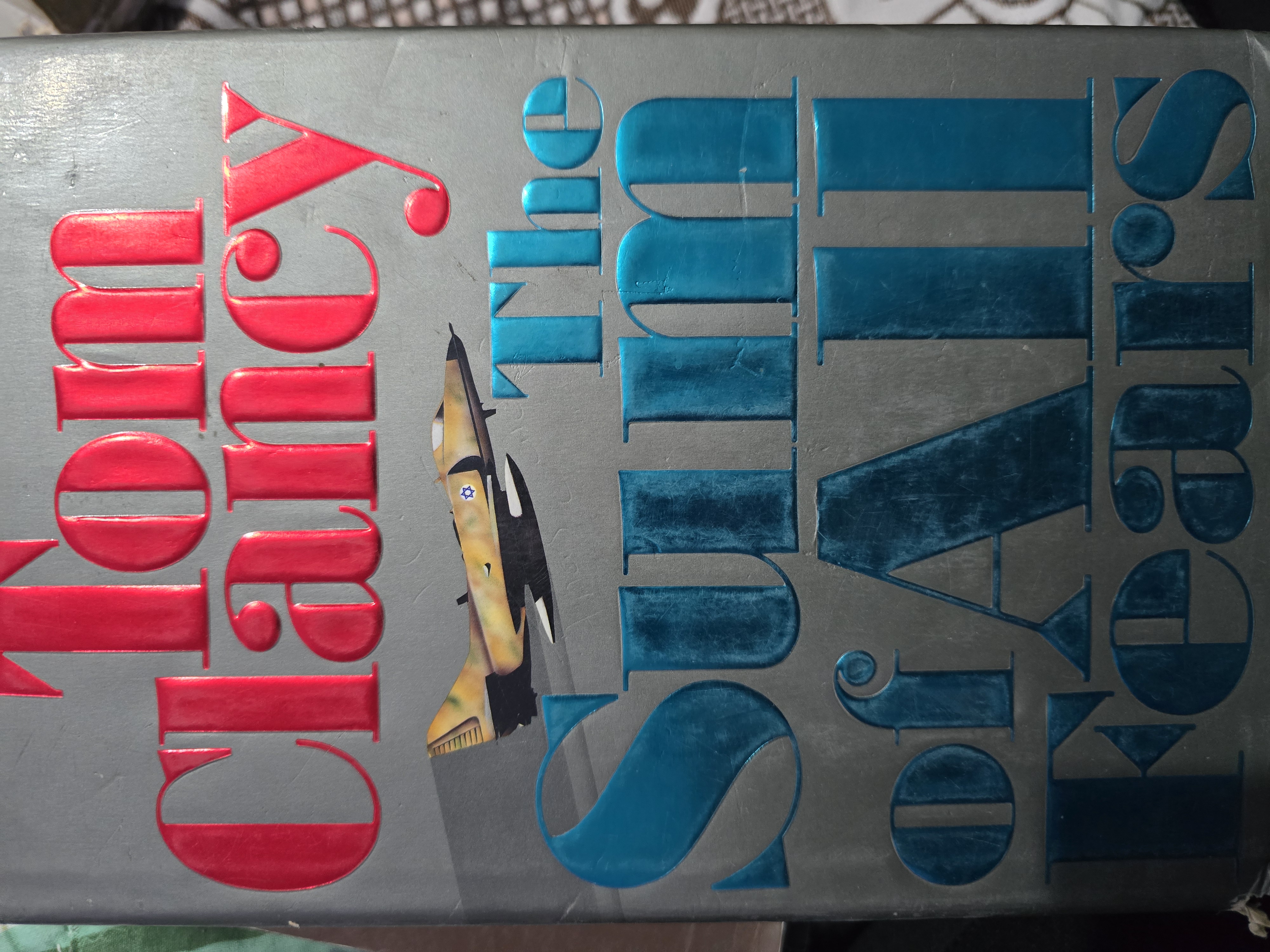 THE SUM OF ALL FEARS TOM CLANCY