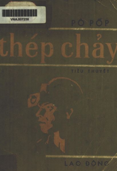 Thép chảy (Paperback)