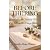 Before the Ring by Marilla Hope Winters