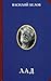 Лад. Очерки народной эстетики