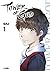 Tower of God, tomo 1