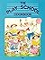 The Play School Cookbook by John    Fox