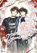 ท่วงทำนองฝัน วันของดวงดาว เล่ม 5