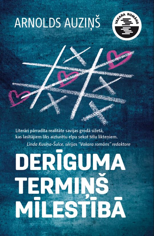 Derīguma termiņš mīlestībā