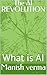 The AI REVOLUTION: What is AI