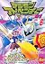 デジモンアドベンチャーVテイマー01 Disc-6 [...