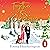 Together For Christmas: The...