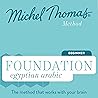 Foundation Egypti...