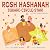 Rosh Hashanah Square-Circle-Star! by Joy Nelkin Wieder Rosh Hashanah Square-Circle-Star! by Joy Nelkin Wieder