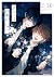君には届かない。 10 [Kimi ni wa Tod...