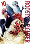 Rooster Fighter, ...