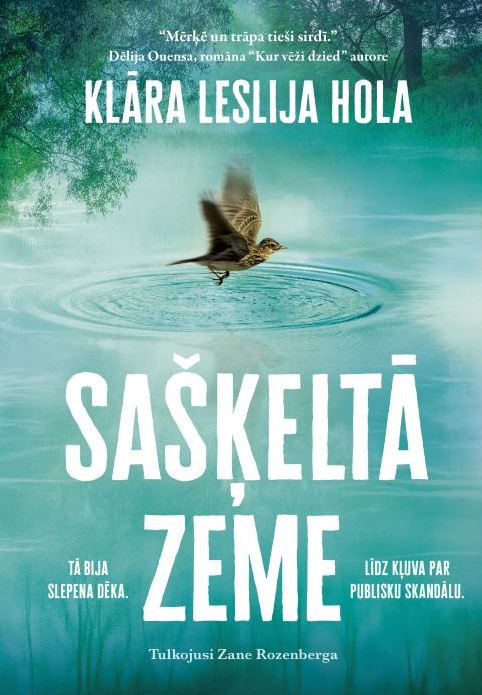 Sašķeltā zeme